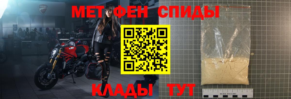 АМФ 98% Озёрск