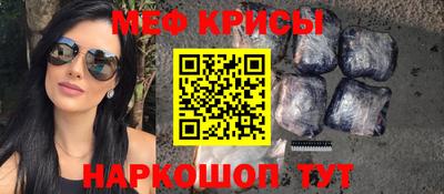 apvp Рязань