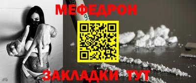 амфетамин Рузаевка