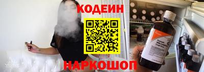 трава Рыбинск