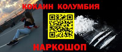 apvp Рязань