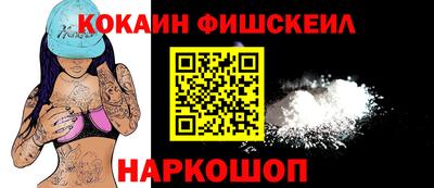 амфетамин Рузаевка