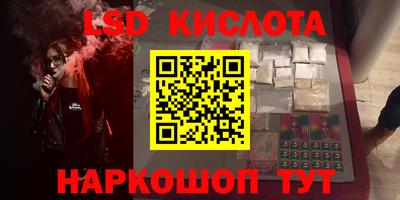apvp Рязань