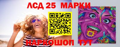 apvp Рязань