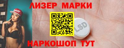 apvp Рязань