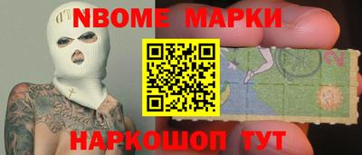 амфетамин Рузаевка