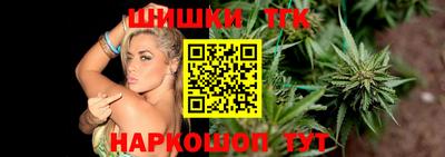 apvp Рязань