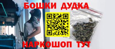 амфетамин Рузаевка