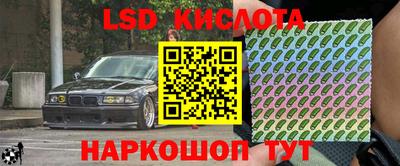 apvp Рязань