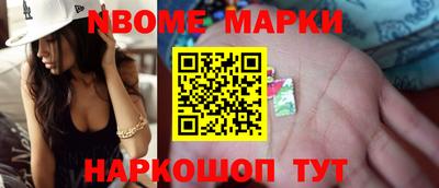 амфетамин Рузаевка