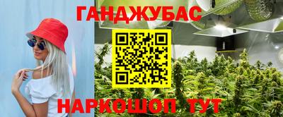 apvp Рязань