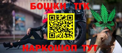 apvp Рязань