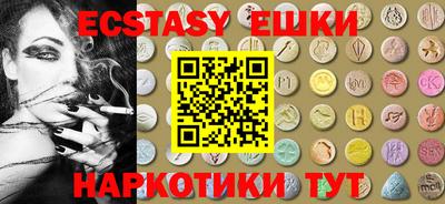 apvp Рязань