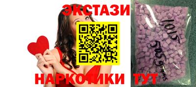 apvp Рязань