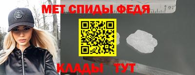 трава Рыбинск