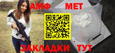 apvp Рязань
