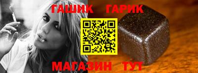 apvp Рязань