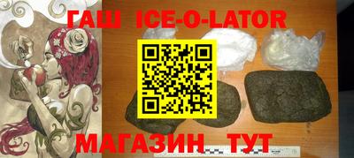 трава Рыбинск