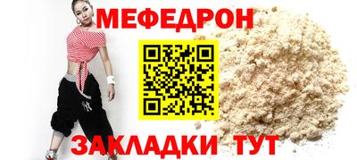 apvp Рязань