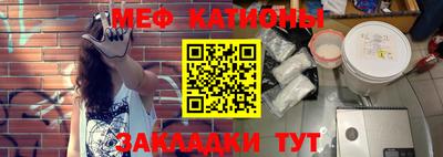 apvp Рязань