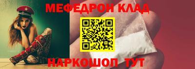 apvp Рязань