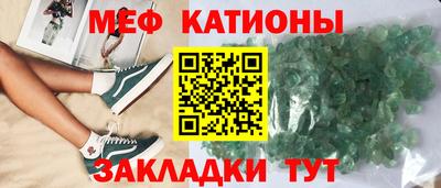 амфетамин Рузаевка